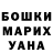 MDMA кристаллы Luba_nka