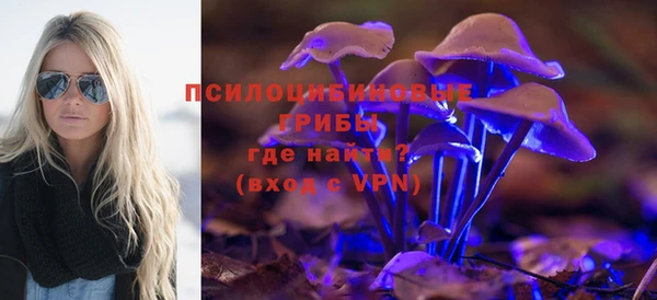 метамфетамин Баксан