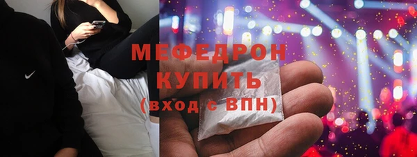 твердый Балабаново