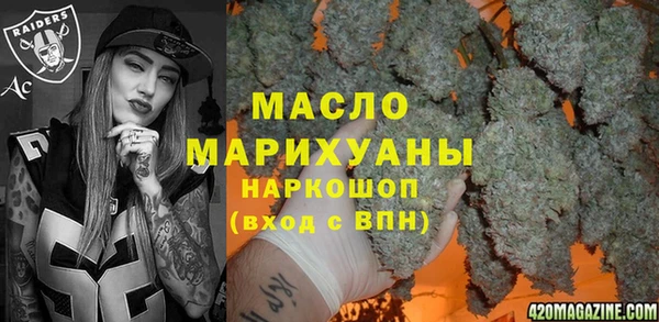 твердый Балабаново
