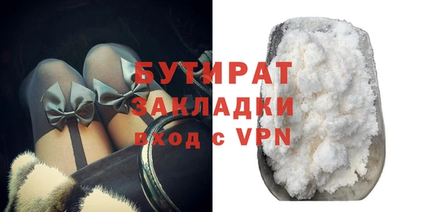 твердый Балабаново