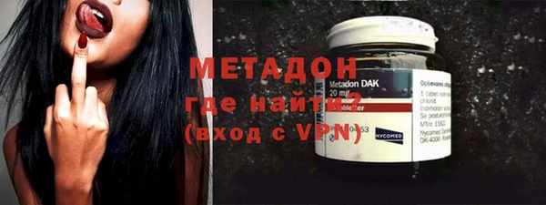 jwh Сосновка