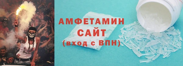 наркотики Балахна