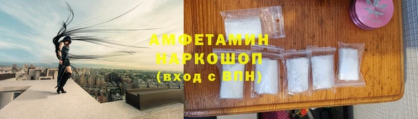 PSILOCYBIN Армянск