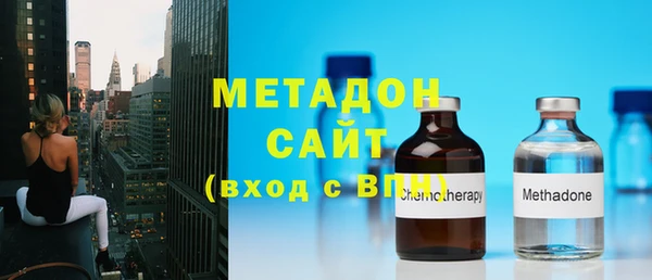 метамфетамин Баксан