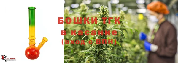 метамфетамин Баксан