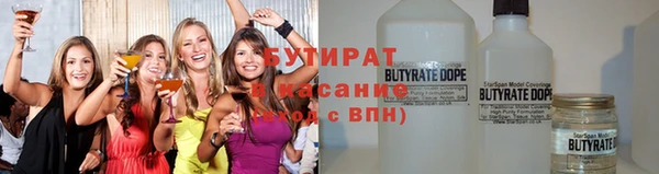 твердый Балабаново