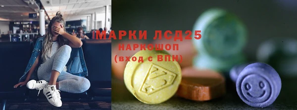 героин Алексеевка