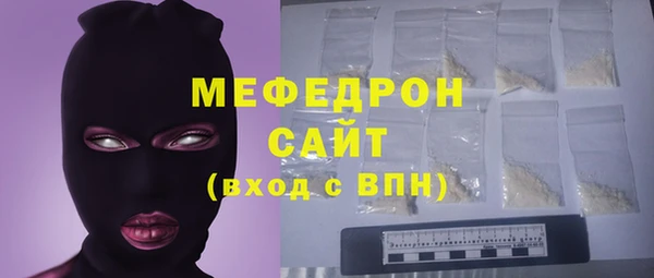 твердый Балабаново