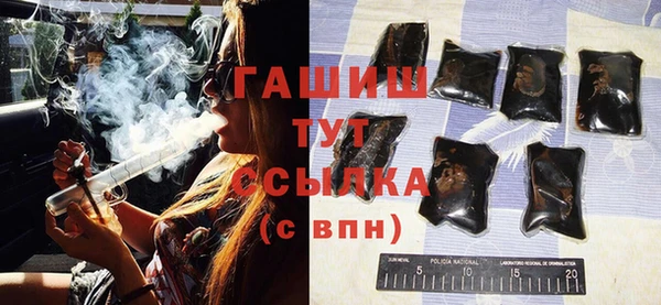 твердый Балабаново