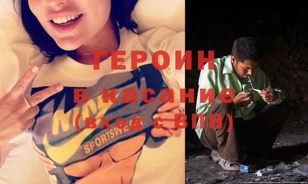 твердый Балабаново
