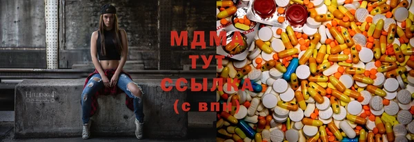 метамфетамин Баксан