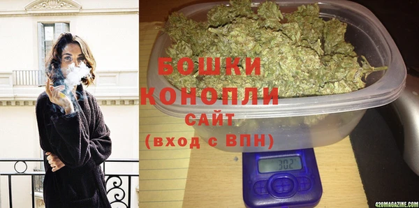 метамфетамин Баксан