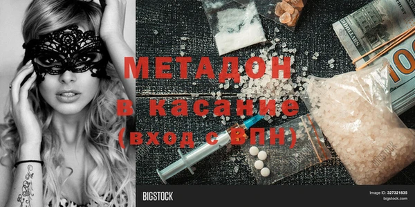 PSILOCYBIN Армянск