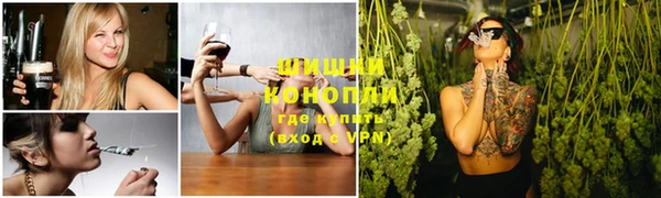 метамфетамин Баксан