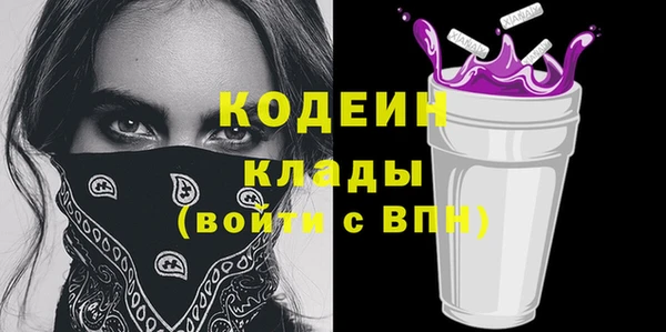 твердый Балабаново